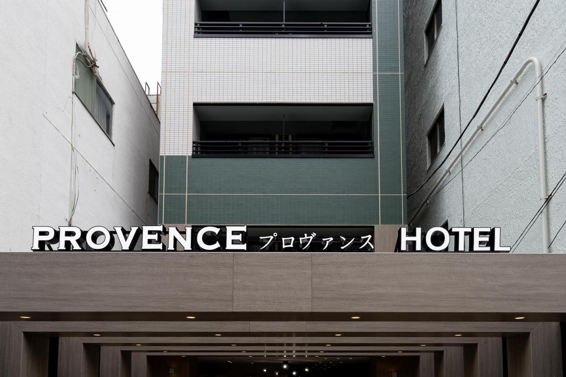 Provence Hotel Tokyo Luaran gambar