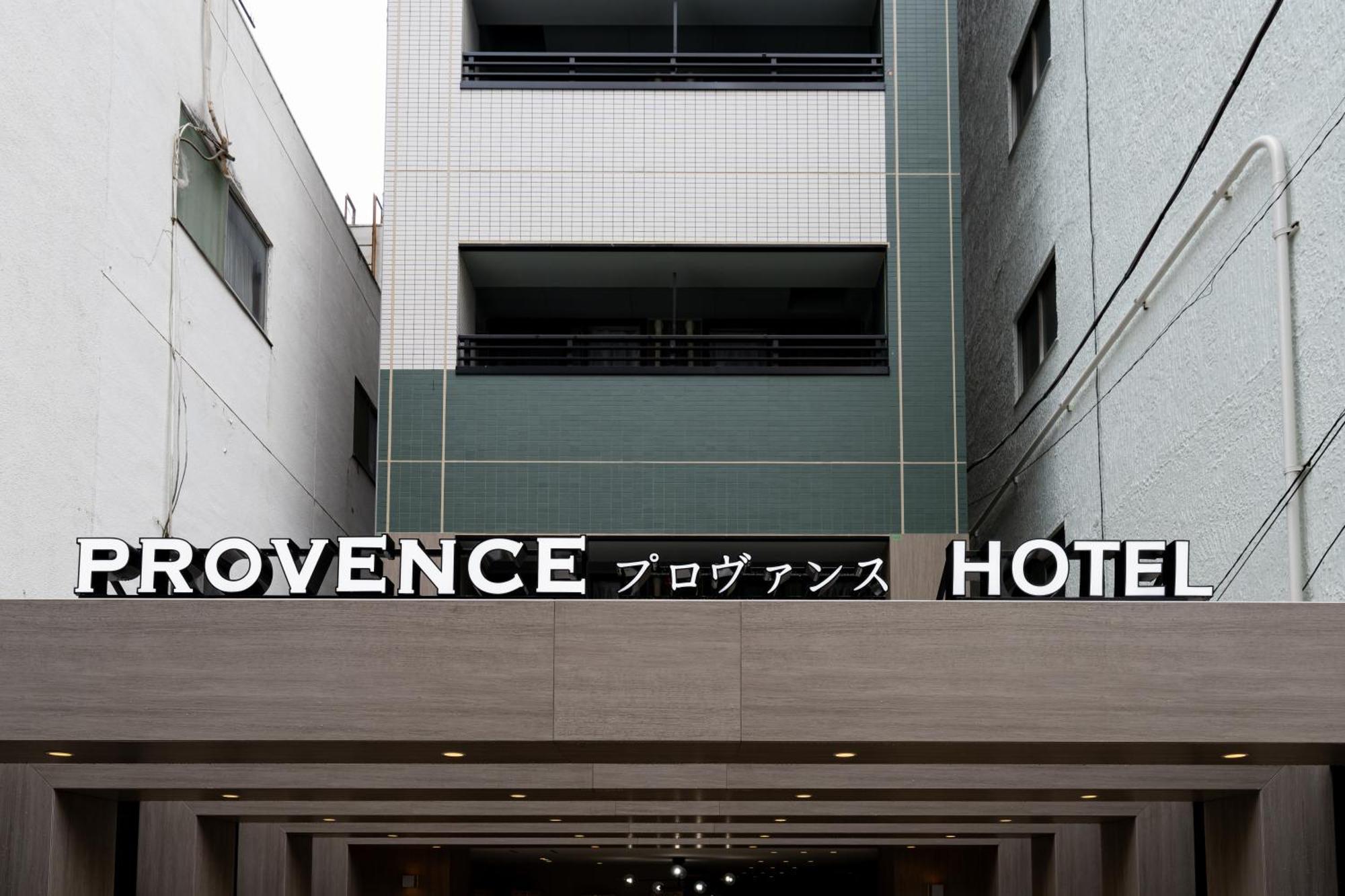 Provence Hotel Tokyo Luaran gambar